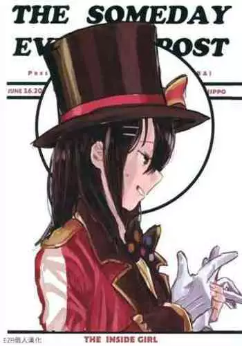 THE SOMEDAY EVENING POST THE INSIDE GIRL