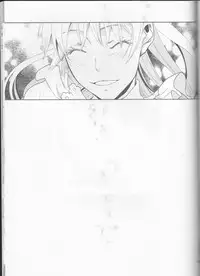 (C77) [Cinnamon Cigar (Fukao Toriko)] Name of Rose (Alice in the Country of Hearts, Arabians Lost)