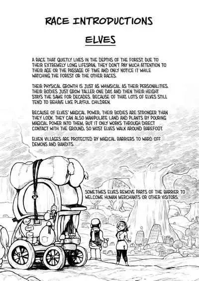 Elf to Orc no Otoshigoro | Elf And Orc Are Growing Up