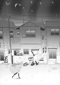 [Digital Accel Works (INAZUMA)] Inazuma Pretty Warrior (Precure Series)