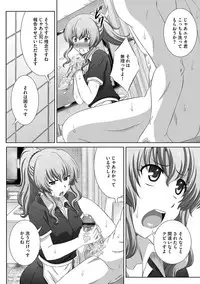 Magazine Cyberia Vol. 116