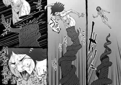 [SHU NAKAYAMA] FUSION WARS ~ TO SAVE THE MANKIND! DIVE INTO THE PREGNANCY HELL ~ chapter 1, section 5.