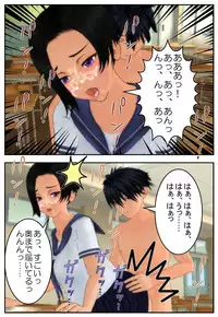 [Tira] Onii-chan ni Sasete Ageru!