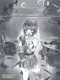 Artist - Black Ribbon /Rainbow Stone Bullet (黒いリボン/虹の聖弾)