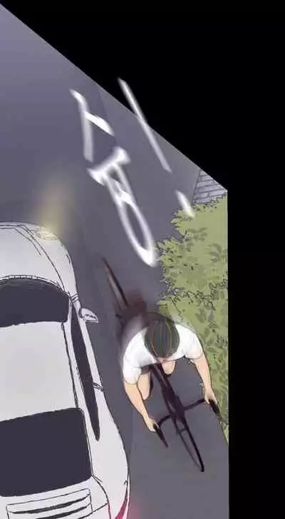 [Updating] A Wonderful New World Ch.6/? [English] [Hentai Universe]