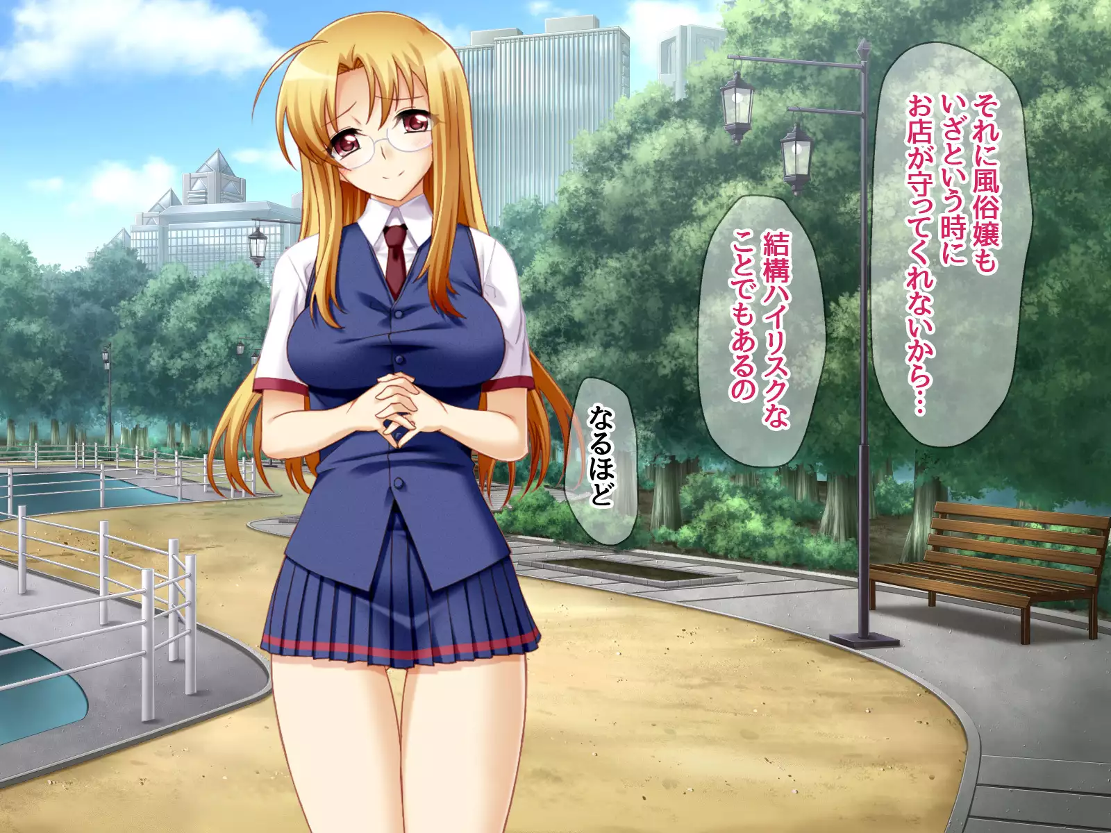 Gakuen Koukyuu Soap-jou Miyuki Senpai to Yomeochi Nama Honban