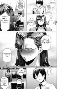 (C93) [Hayo-Cinema (Etuzan Jakusui)] Tobashi Sensei wa Kyou mo Button o Tobasu. | MIYAKO HASHI SENSEI, TODAY A BUTTON WILL FLY AGAIN. [English] [Jelloshot BOY]