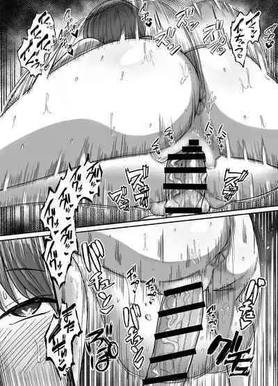 [Dekigokoro] Yakyuubu no Onna