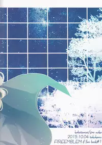 (SPARK10) [Kabutomushi (Ijiro Suika)] Takukamu (Fire Emblem if)