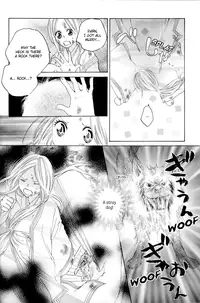 [TY-Kite] Itoshi wo Tome - Kimi ga Kokoro wa (Yuri) (Complete) (English)