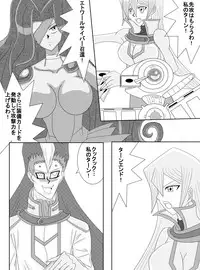 洗脳教育室～総集編Vol.01～