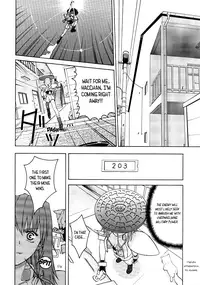 (C57) [GOLD RUSH (Suzuki Address)] Kanashiki Saga | A Sorrowful Saga (~wall~) (Excel Saga) [English] [EHCOVE]