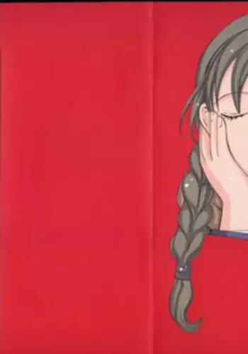 [Kagami Fumio] Ringo no Uta