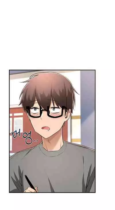 [Abio4, Bangkki] Sextudy Group (1-24) [English] [Ongoing]