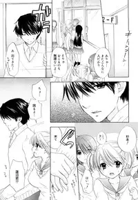 [Ozaki Miray] The Great Escape 3 Shokai Genteiban