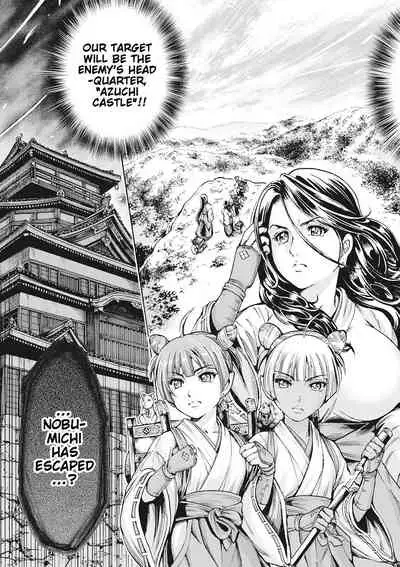 Aruki Miko Kyuubi Ch. 1-5