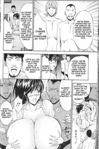 [Nagashima Chosuke] Chounyuu For You Ch.1-3 [English]