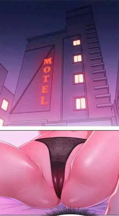 What do you Take me For? Ch.14/?