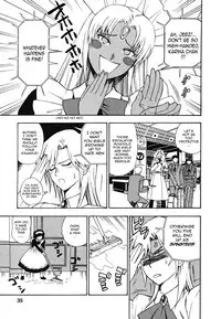 [Azuma Tesshin] Ikemasen Ojou-sama! [English]