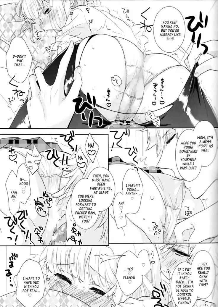 The Beginning of Adulthood