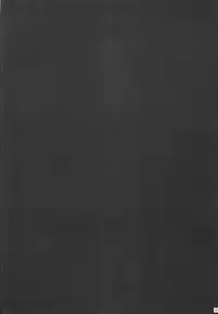 (SC41) [VISIONNERZ (Miyamoto Ryuuichi)] Maid to Chi no Unmei Tokei -Lunatic- | Maid and the Bloody Clock of Fate -Lunatic- (Touhou Project) [English] [CGrascal]