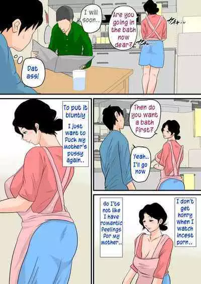 The Mother who Fell Asleep 2: Do Whatever you want to your Sleeping Mother