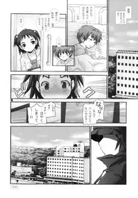 (COMITIA92) [Wild Kingdom (Sensouji Kinoto)] Death