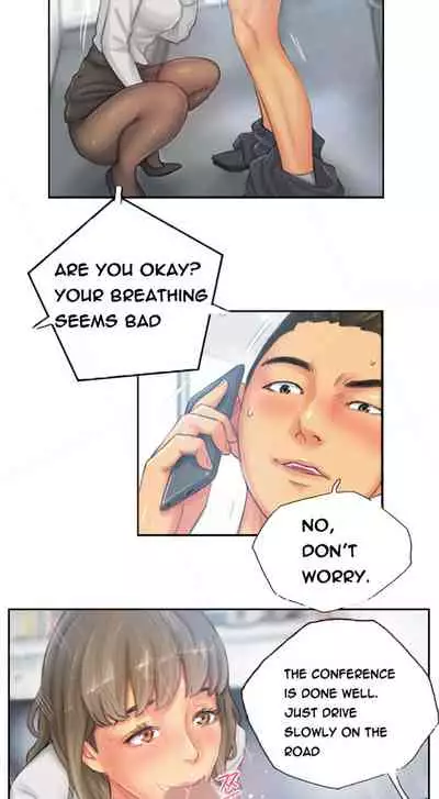 [LSD] New Face (Ch.1 - 40) [English] [END]