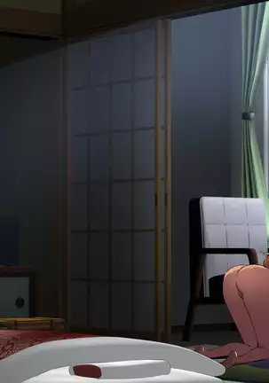 A hot spring trip with an erotic and beautiful Onee