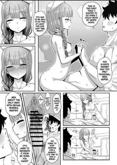 [Nyala Ponga (Sekai Saisoku no Panda)] Jimuteki ni Shori Shite Kureru Nurse-san | The Captain Who Handles the Hard Loads (Fate/Grand Order) [English] [Keye Necktire] [Digital]