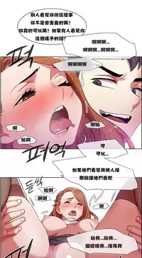 Rent girls 出租女郎 Chinese Rsiky