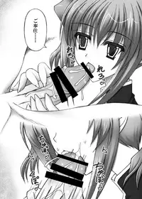 [Chronicle (YUKITO)] Knight of six (Code Geass)