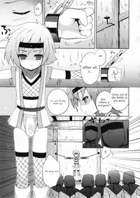 (C76) [Syumatsusyorijou (Nemunemu)] Ayaushi! Shounen Ninja [English]