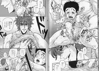 (Shota Scratch 28) [GOMIX! (Kijima Daisyarin)] Syota Rokusyu (Various)