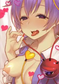 (Reitaisai 15) [Hirojuu Renshuuchou (Hiroya)] Pet Satori (Touhou Project)[Chinese] [Kanade汉化组]