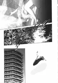 [Atsumi Arisaka] Dear Heart