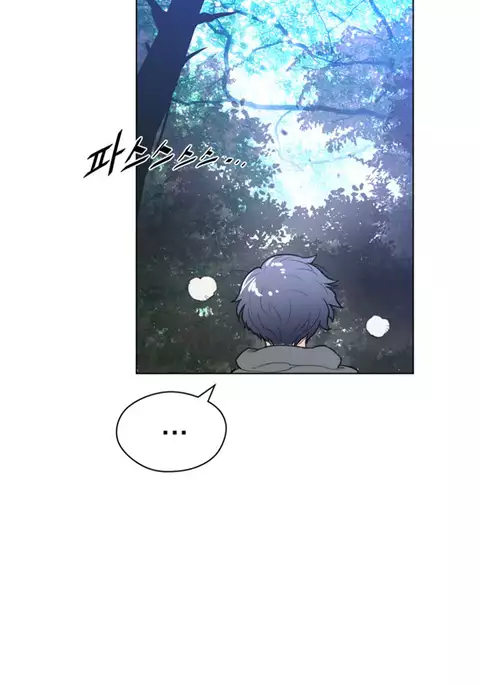 Perfect Half Ch.1-28