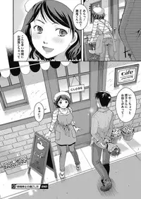 COMIC Megastore Alpha 2017-05 [Digital]