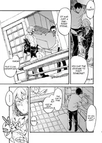 [Niku Drill (Kanemaki Thomas)] Jingai Shunman 9 | Inhuman Spring 9 [English] [Heart and Feather] [Digital]