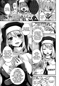 [Shindou] Hatsujou Days Ch. 1-5 [English] {doujins.com} [Digital]