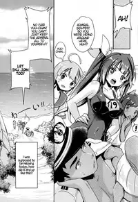 (C88) [MoNyaMoNya (Shibi)] Gou ni Itte wa Gou ni Shitagae | When in Rome, do as the Romans do (Kantai Collection -KanColle-) [English] [atomicpuppy]