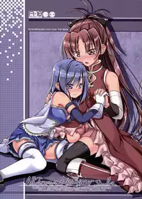 (C81) [Sinosino [Sinohara Sinome]) All I need is your smile (Puella Magi Madoka Magica) [English] [Yuri-ism]