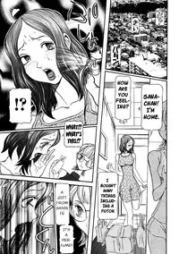 [Sagano Hellmer] Estrus Testing Kanako's Body Evolution Program Ch. 1-2 [English]