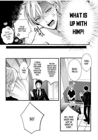 BOY×BOY IDOL COLLECTION!!