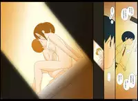 [Ponpharse] Ponpharse Vol. 1 - Onna Kyoushi Hen