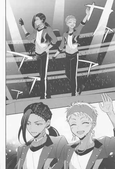 Arpeggio no Kyousou - concert of the arpeggio