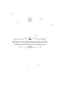 (C95) [Jekyll and Hyde (MAKOTO)] The prince who grabbed hope opens the door. (THE IDOLM@STER CINDERELLA GIRLS)