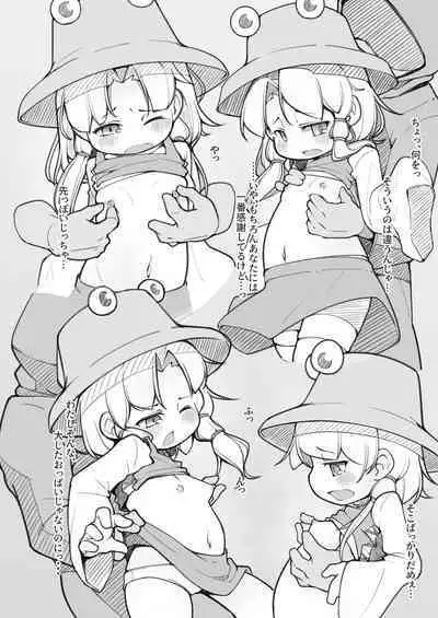 幻想入りしたカリスマ教祖に諏訪子さまが祀り上げられる話