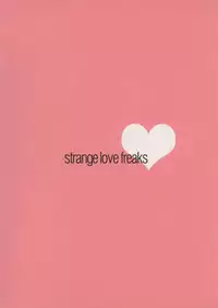 (COMITIA78) [strange love freaks] Okuchi Man○