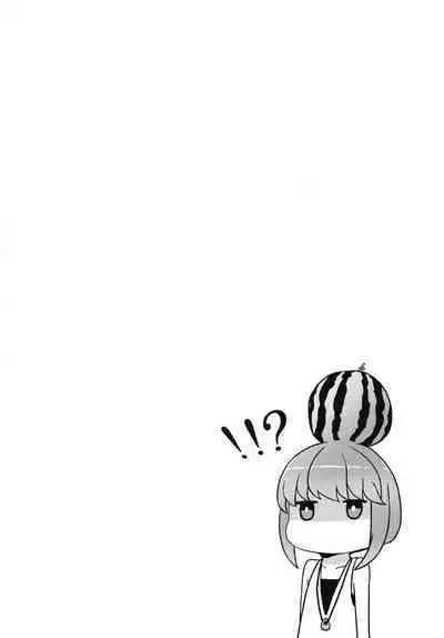 Icha Camp | Flirty Camp